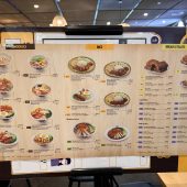 OldTown White Coffee menu page 1