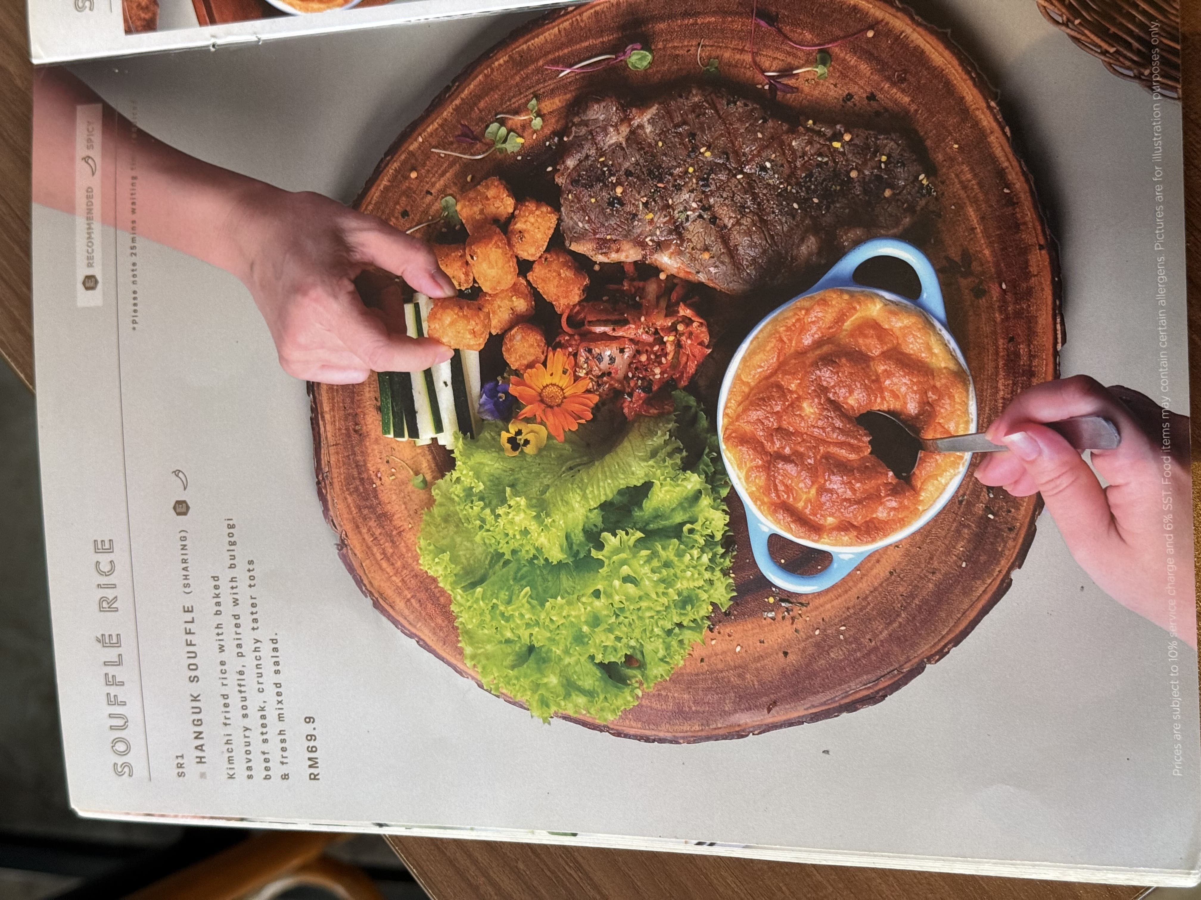 Estate CoffeeHouse & BakeHouse menu page 1