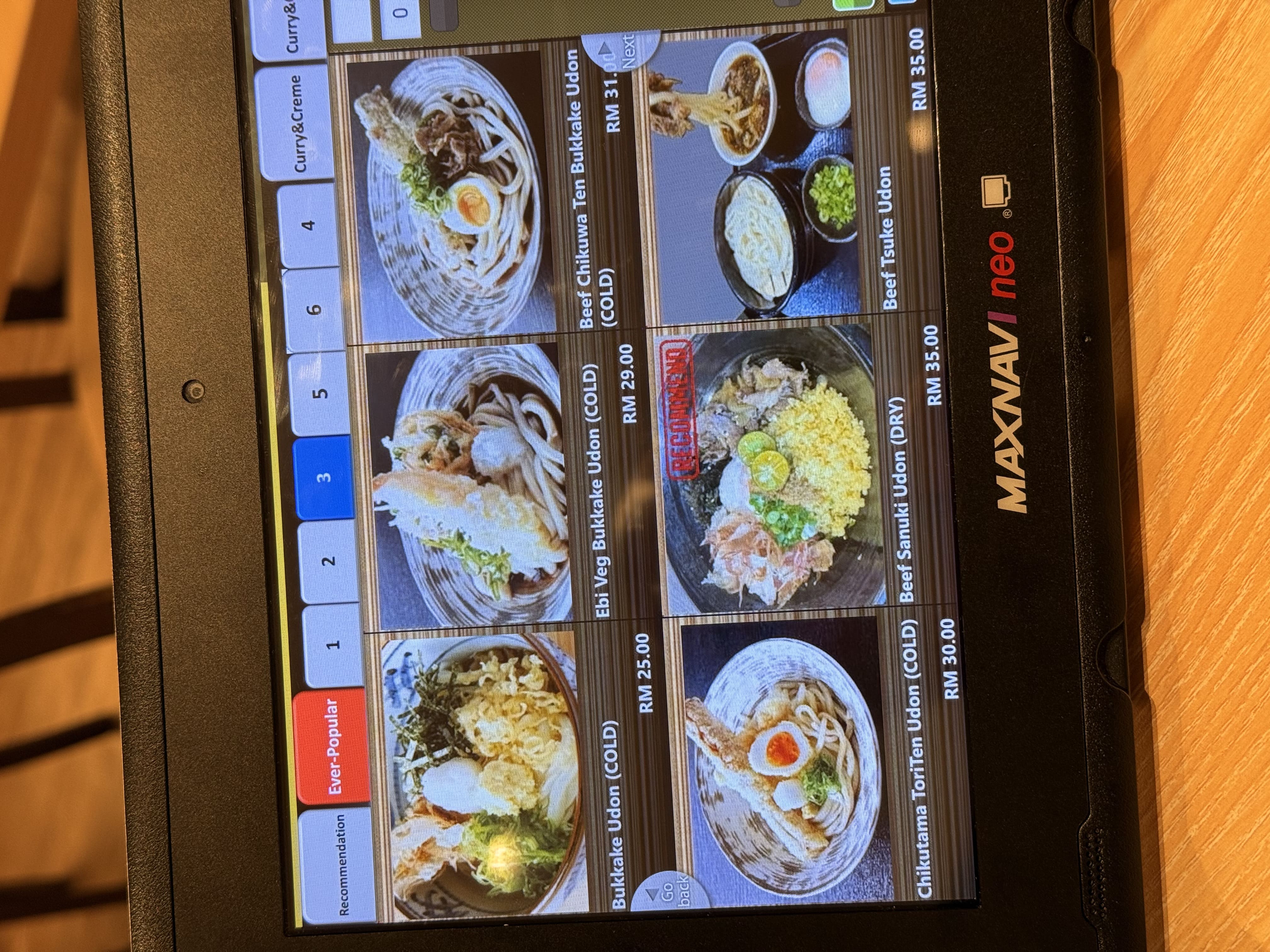Miyatake Sanuki Udon - SEIBU The Exchange TRX menu page 1
