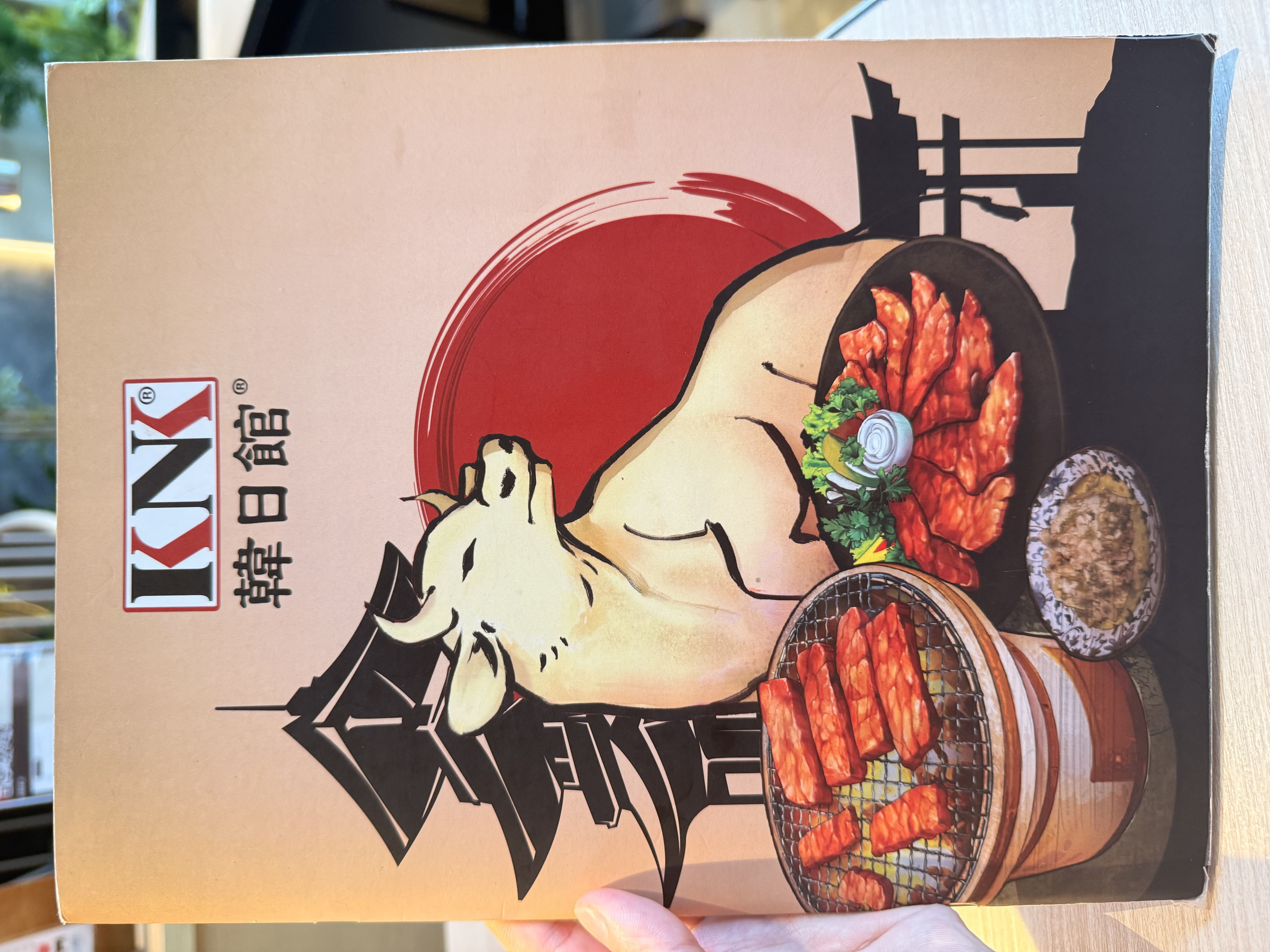 KNK Yakiniku Old Klang Road menu page 1