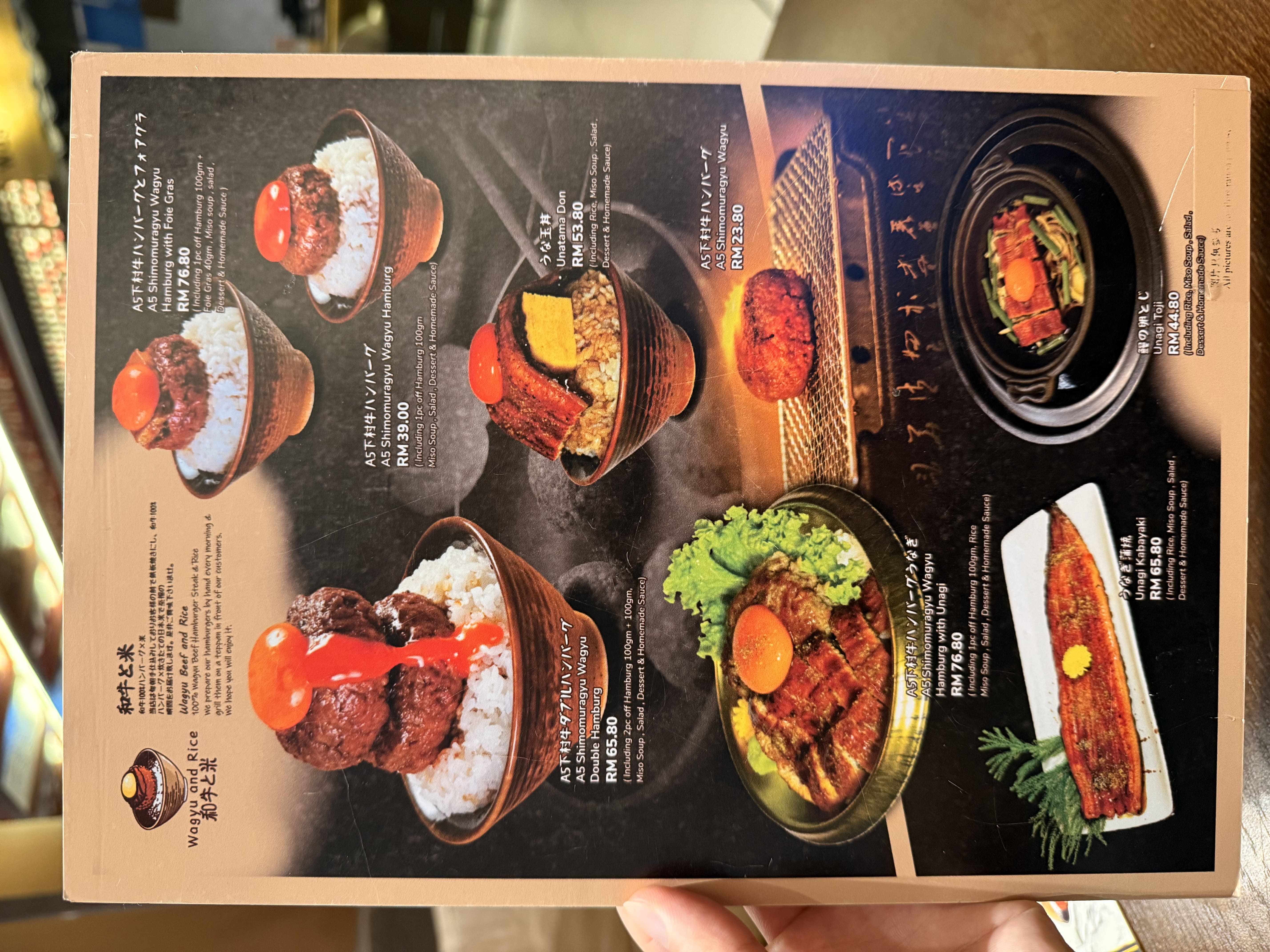 Wagyu and Rice - City Junction Penang menu page 1