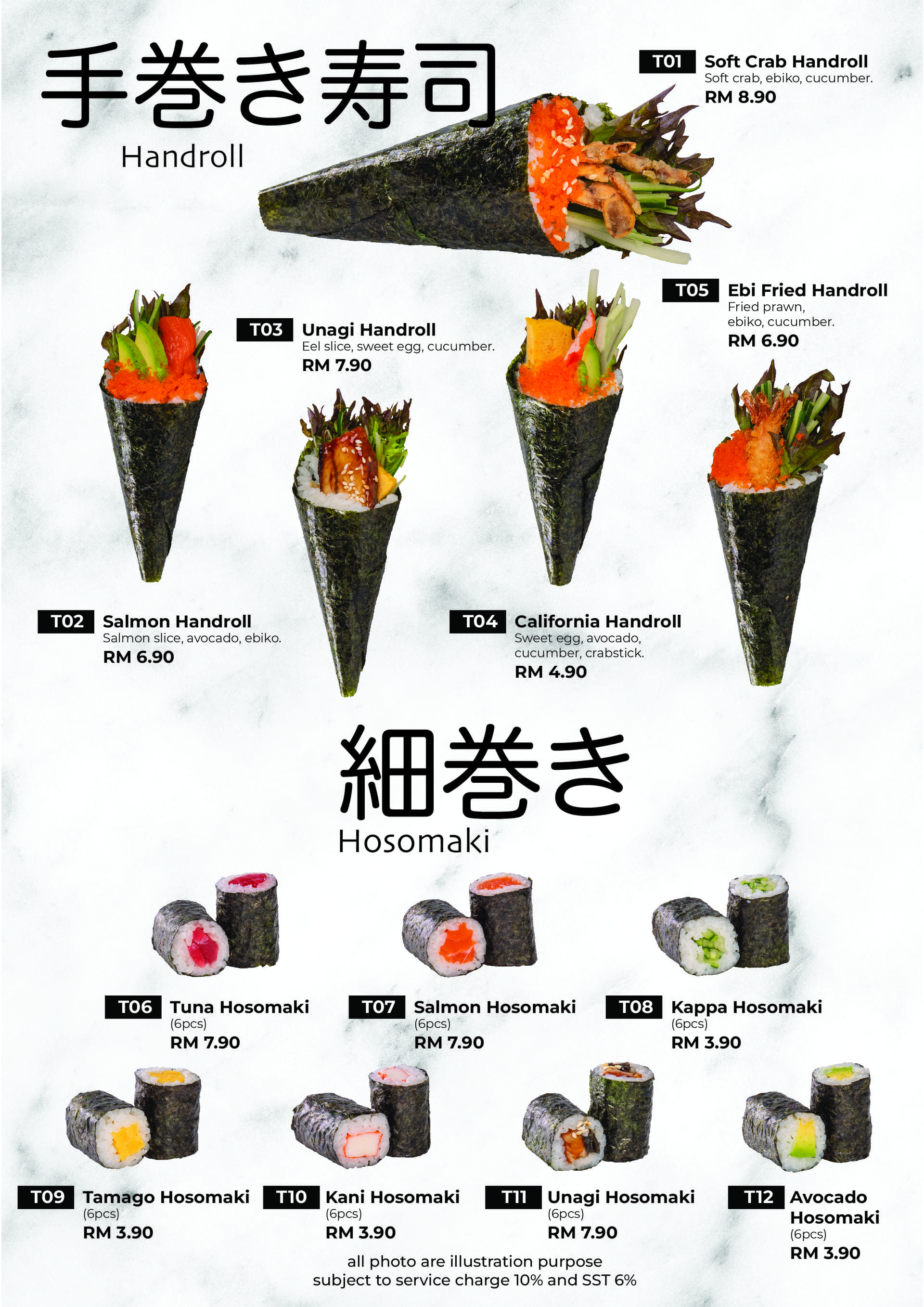 Zen & Co • Menjalara • Japanese Fusion Cafe menu page 1