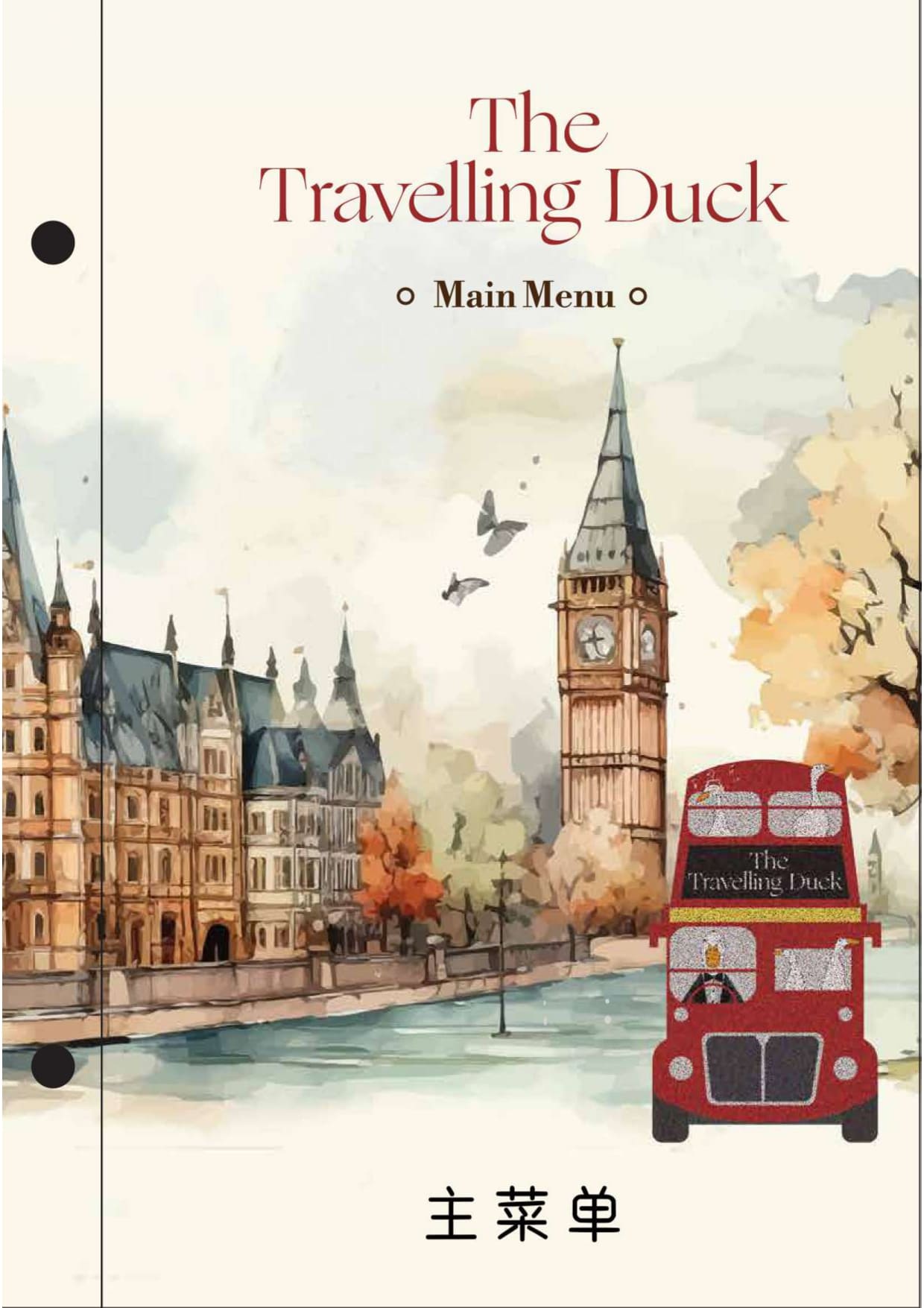 The Travelling Duck • Pavilion Bukit Jalil menu page 1