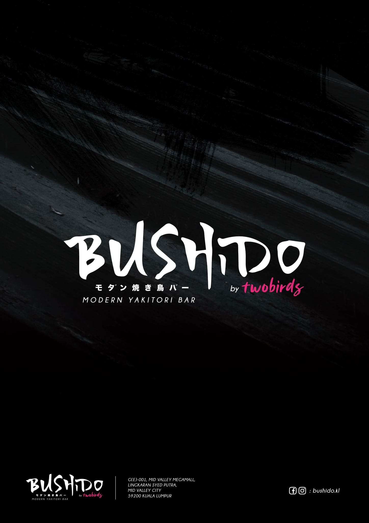 Bushido Mid Valley menu page 1