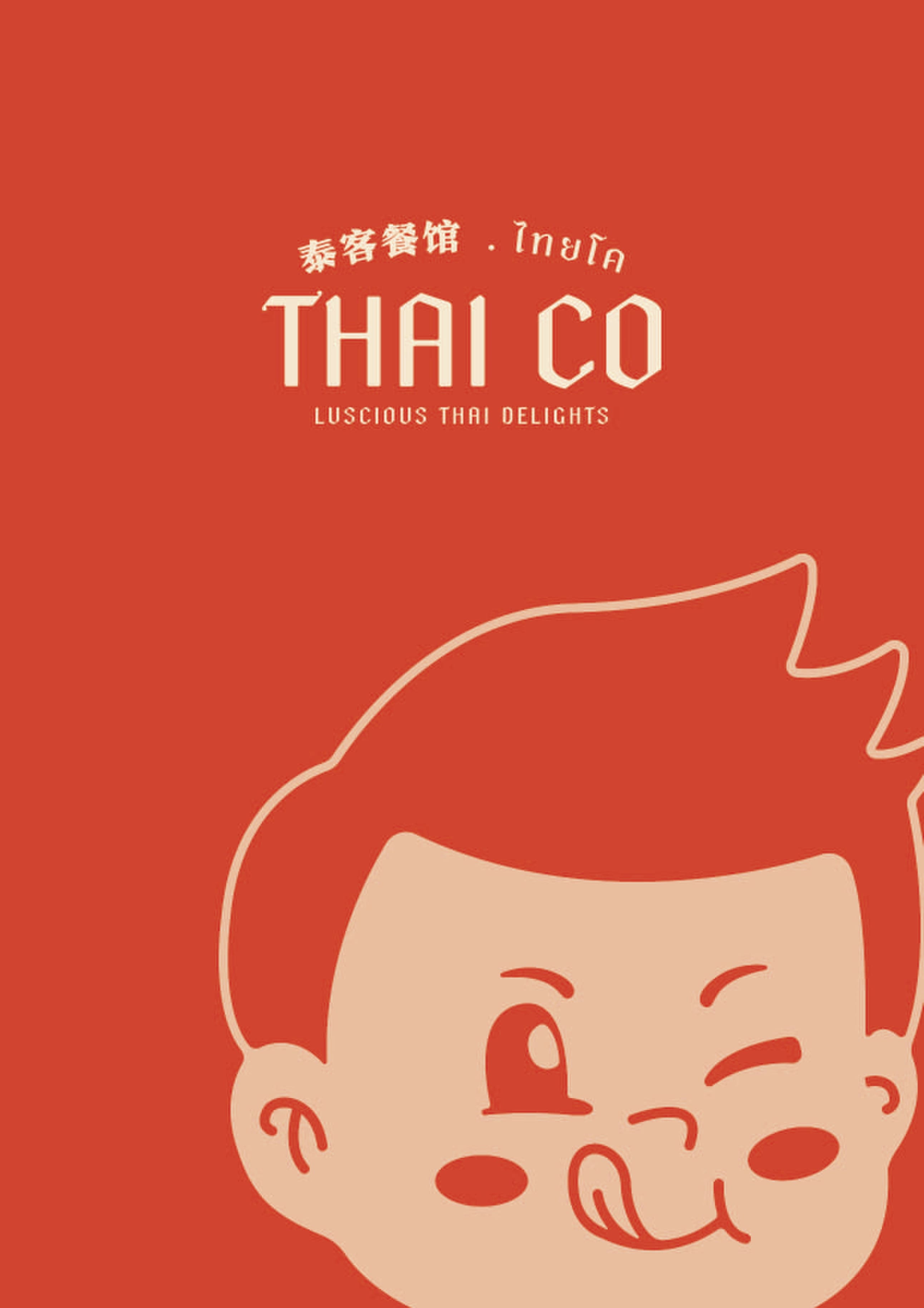 Thai Co Restaurant menu page 1