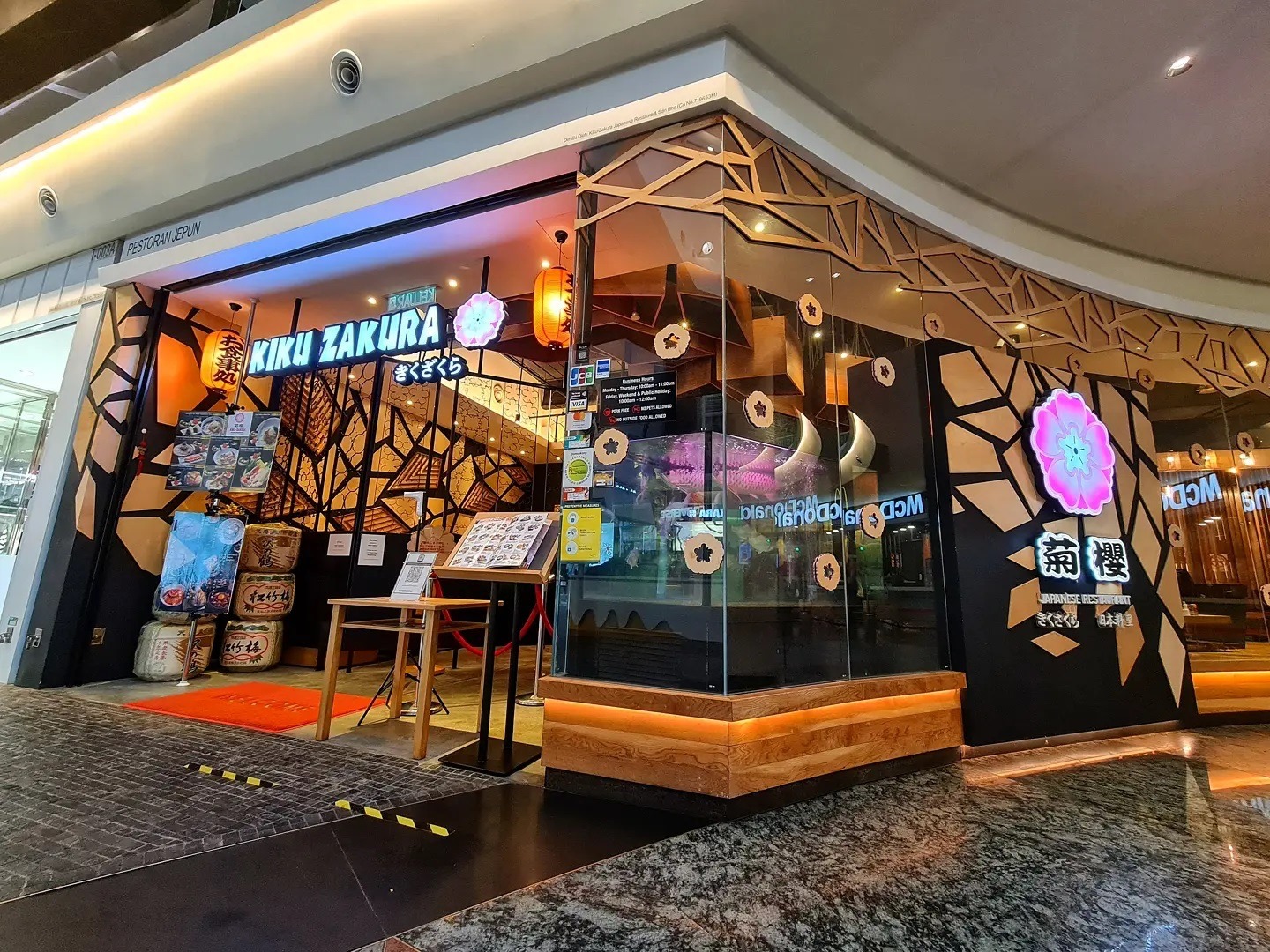 Kiku-Zakura Japanese Cuisine 菊櫻 restaurant