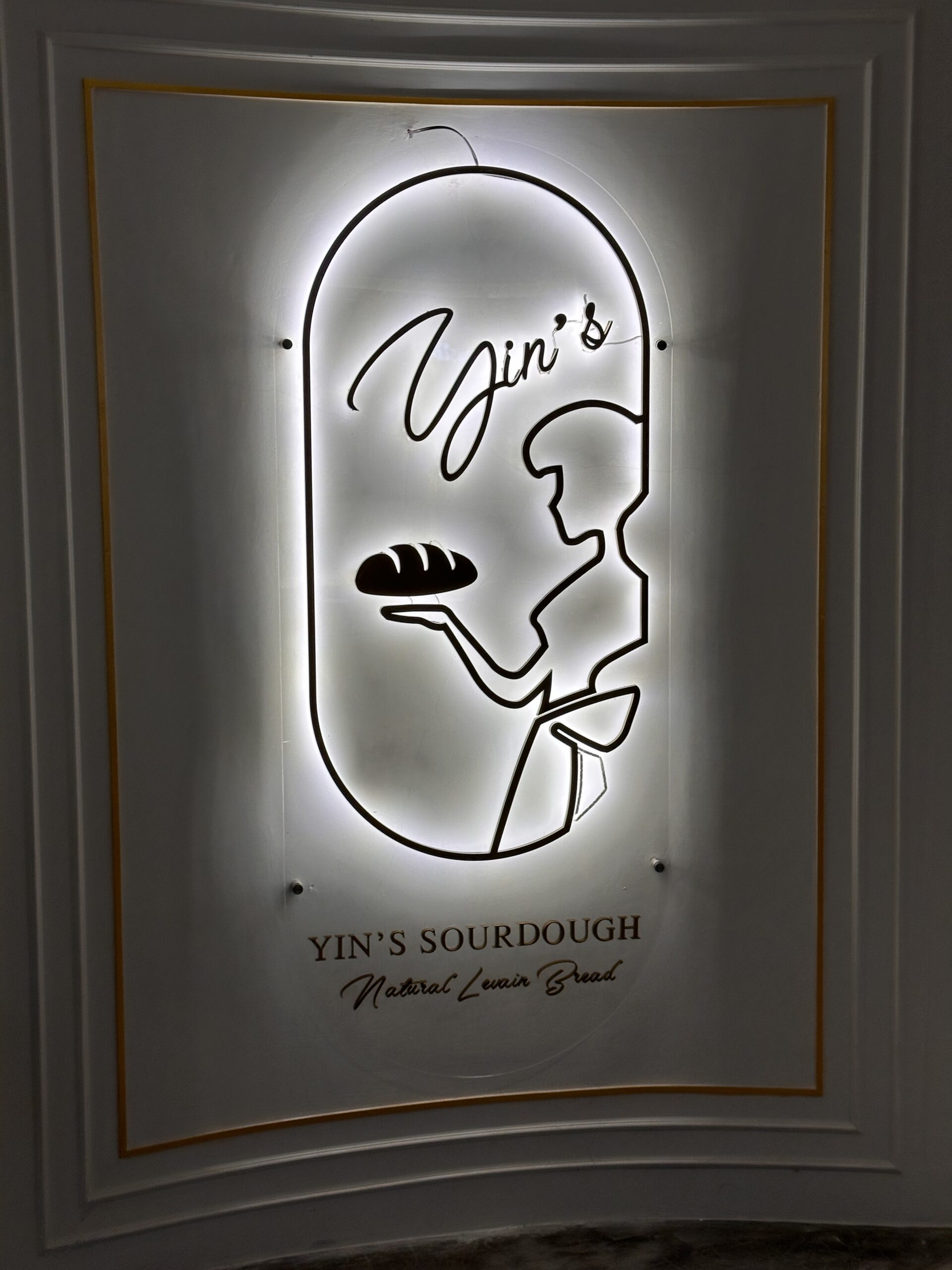 Yin's Sourdough Bakery & Cafe restaurant