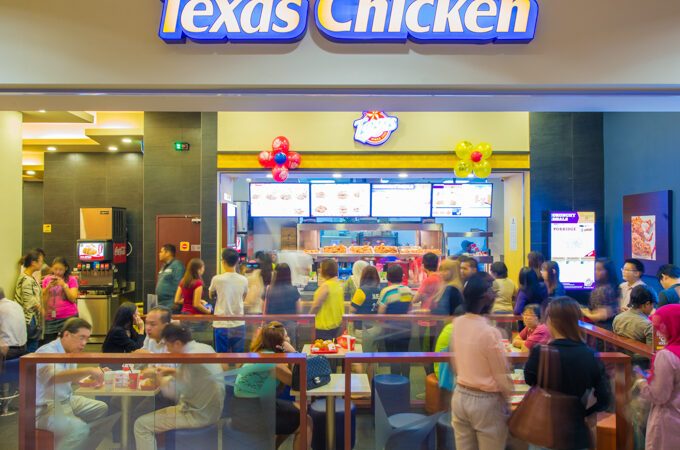 Texas Chicken Mid Valley Megamall restaurant