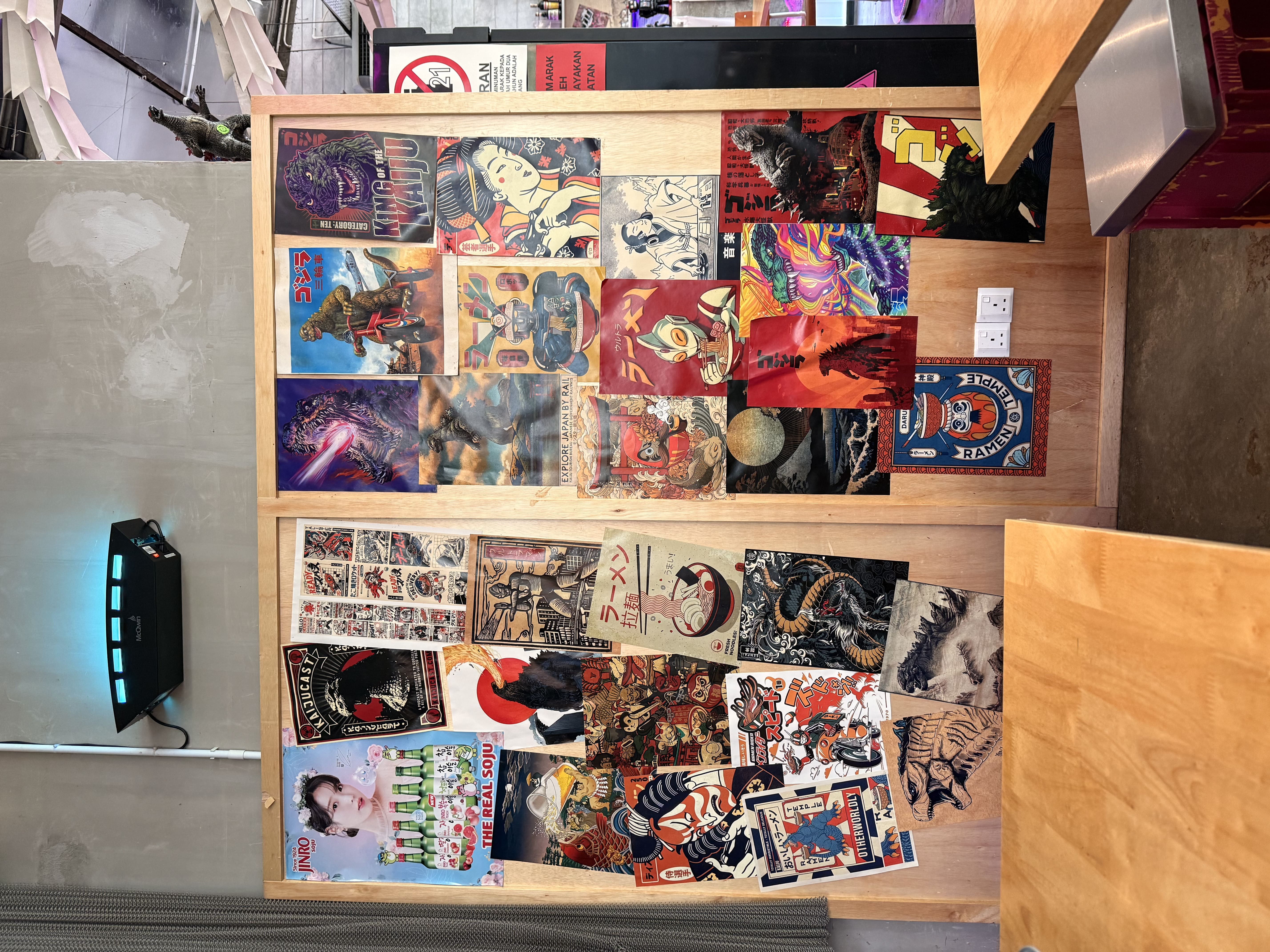 Kaiju Company restaurant