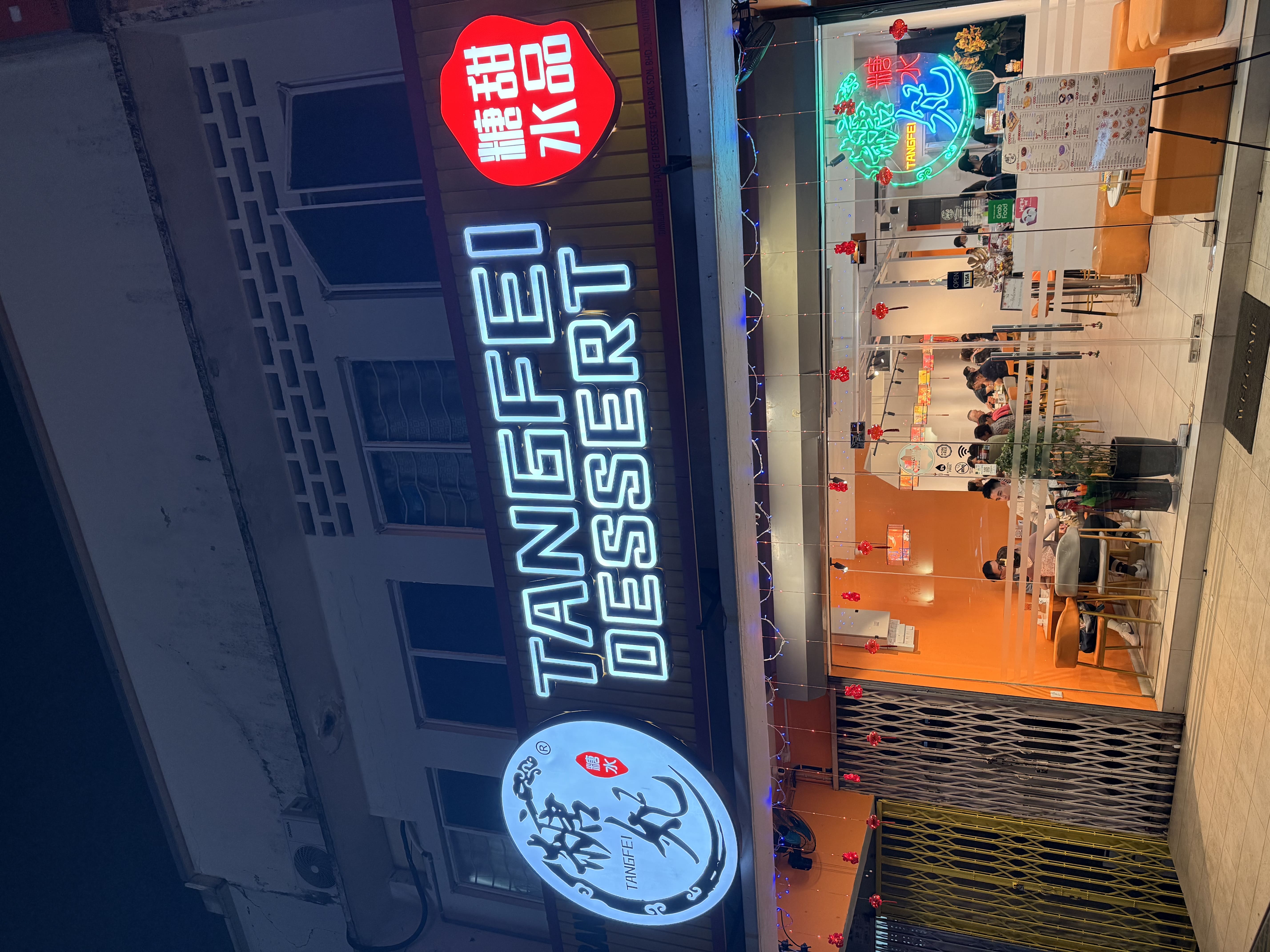 Tang Fei Dessert restaurant