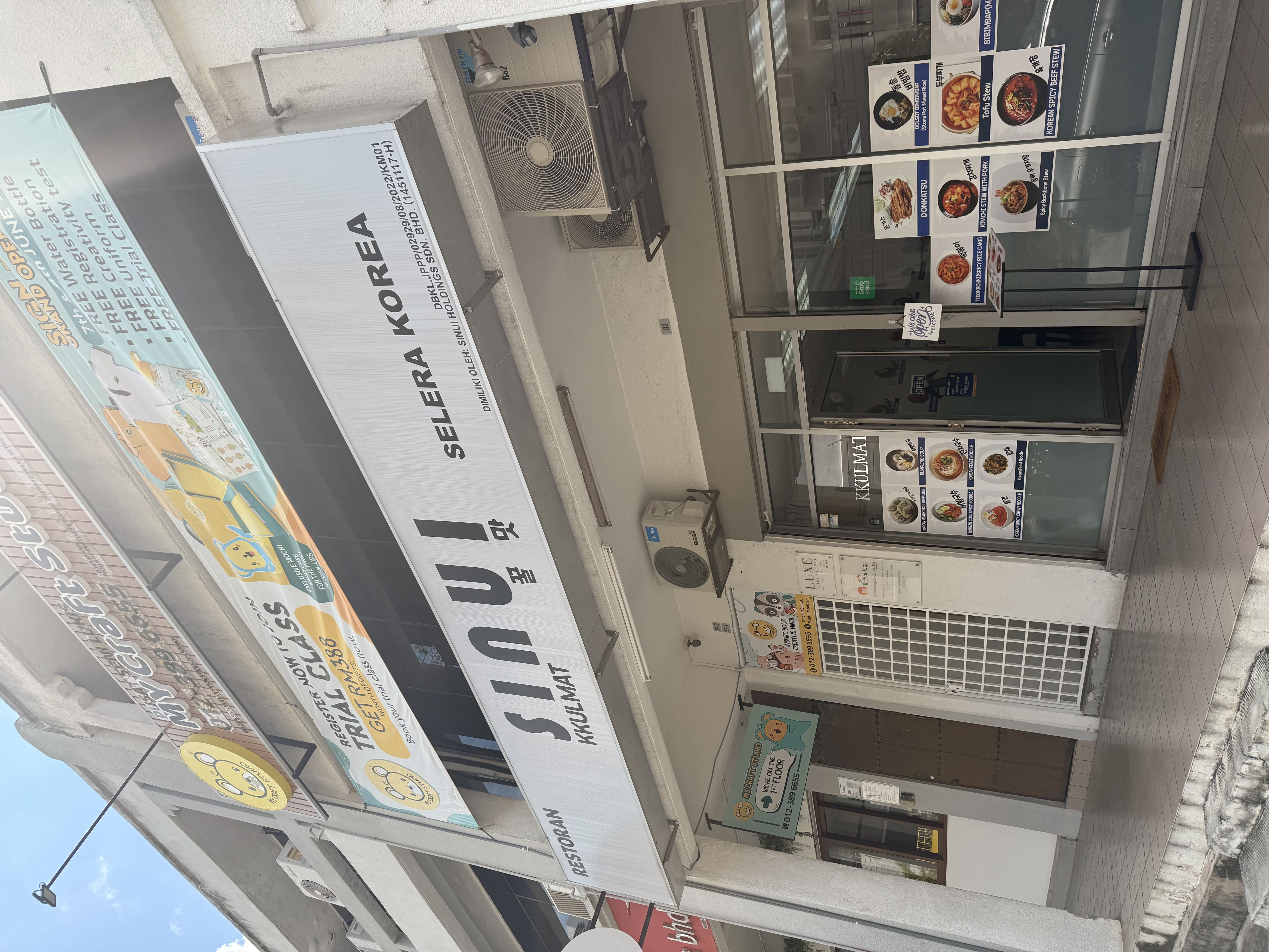 Sinui Kkulmat @ Bandar Menjalara, Kepong restaurant