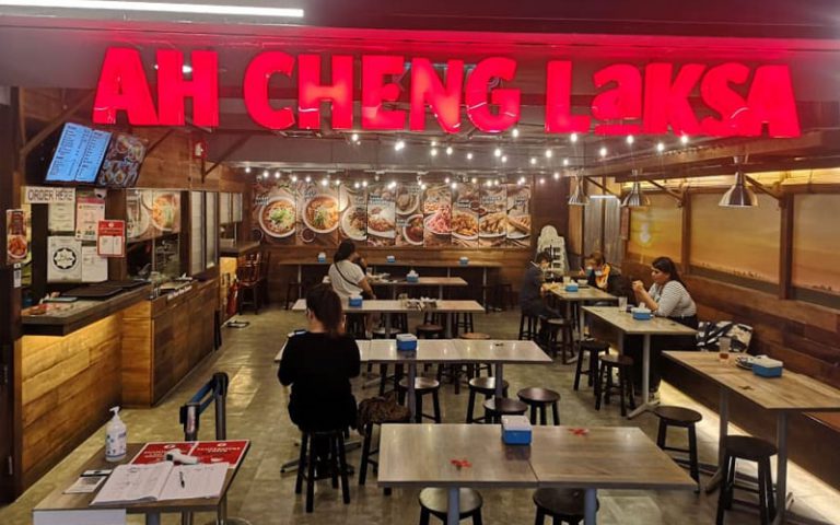 Ah Cheng Laksa | IPC Shopping Centre restaurant