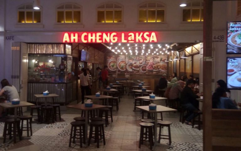 Ah Cheng Laksa | Sunway Putra Mall restaurant