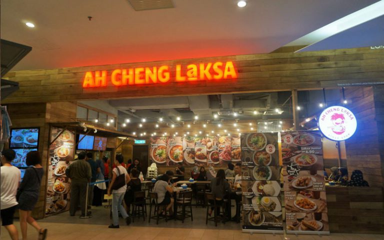 Ah Cheng Laksa | IOI City Mall restaurant