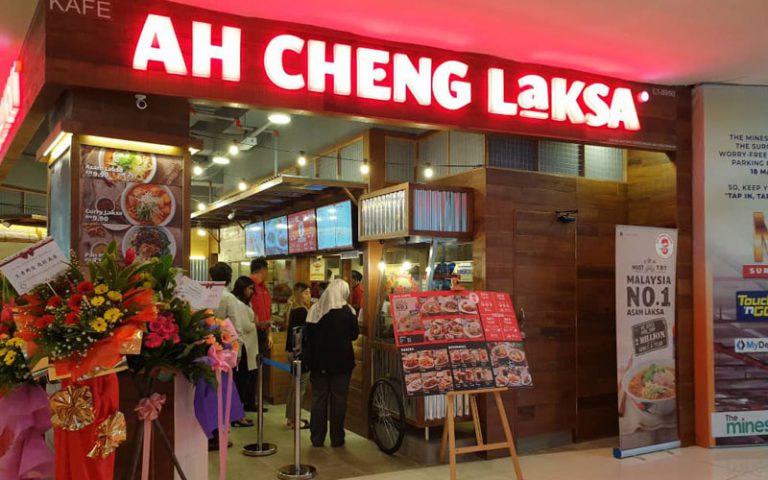 Ah Cheng Laksa | The Mines restaurant